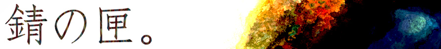 �K�̙��B